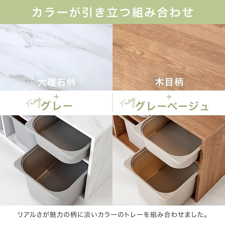 ぼくちん様　おもちゃ棚 Amazon.co.jp: LOWYA ロウヤ おもちゃ 収納ケース おもちゃ箱